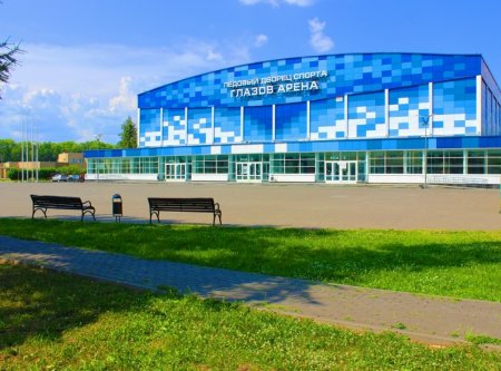 Спортивно-культурный комплекс "Прогресс"