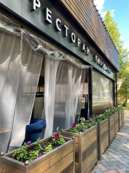 The best cafes and restaurants in Glazov