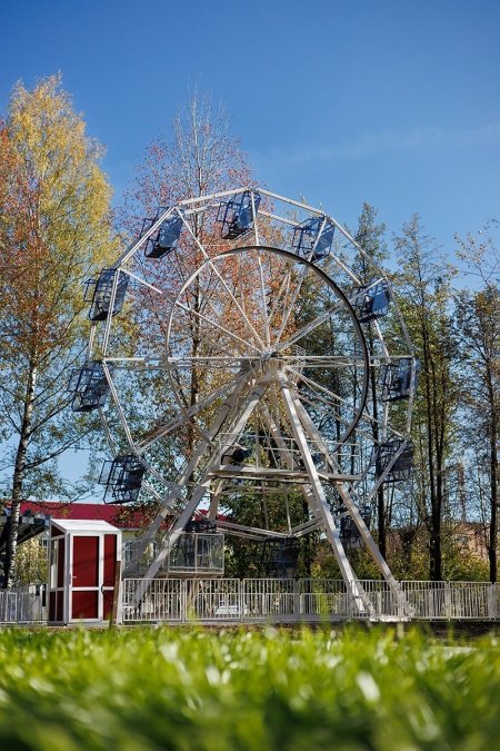 Gorky Park