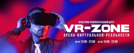 Where can I relax in Glazov?