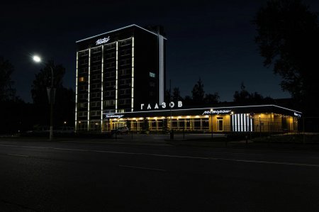 The best cafes and restaurants in Glazov