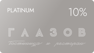 Platinum 