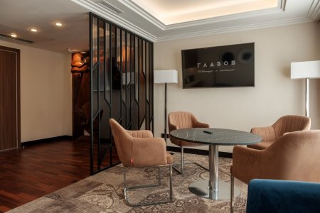 The Presidential Suite