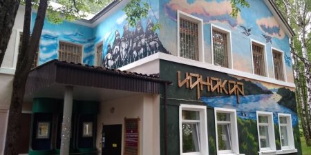 Places to go in Glazov (museums, parks)