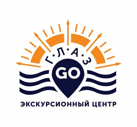ГлазГOрод || Экскурсионный центр